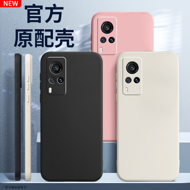 เคส vivo y200 5g vivo y200 5g เคส เหมาะสําหรับ vivoX60 เคสโทรศัพท์ X60Pro รวมทุกอย่าง vivo กรณี vovo