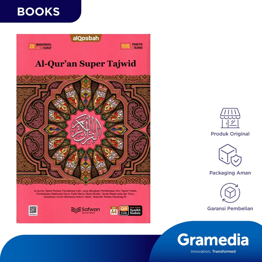 Al QurAn Qosbah Super Tajwid A4 (แอล Qosbah)