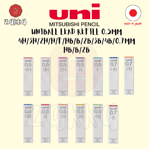 UNIBALL LEAD REFILL 0.5MM/0.7MM 4H/3H/2H/H/F/HB/B/2B/3B/4B JP/JAPANPRODUCT OF JAPAN
