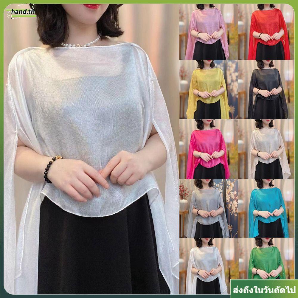 ผ้าคลุมไหล่ชีฟองสีบริสุทธิ์ยาว สำหรับชุดราตรีและแฟชั่น จัดส่งจากประเทศไทย