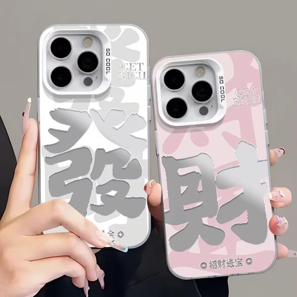 2026 รับ Rich เคสโทรศัพท์สําหรับ Huawei Honor 400 Lite 200 Pro 90 Lite X9D X8A X9B X9A X9 X7A X7D X7B X6B X6C X5C 5C MAGIC 5 6 PRO Hard กรณีจีน