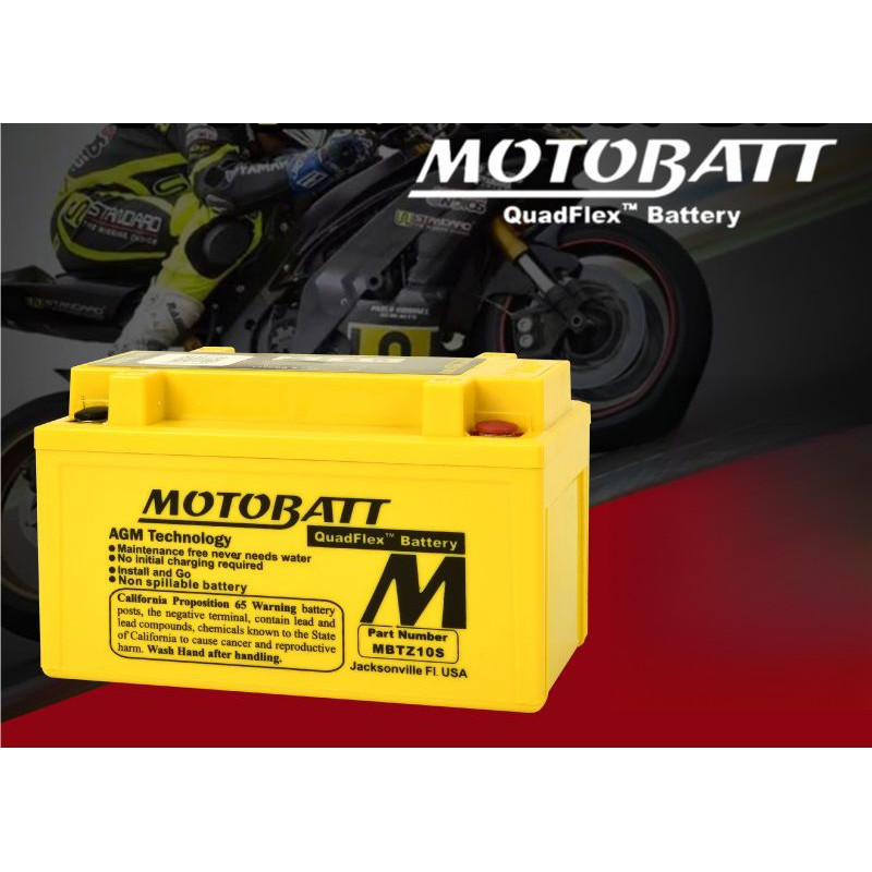 แบตเตอรี่ลิเธียม MV Agusta Brutale 800RR/910/1078RR/F3/F4 แบตเตอรี่รถจักรยานยนต์ 12V