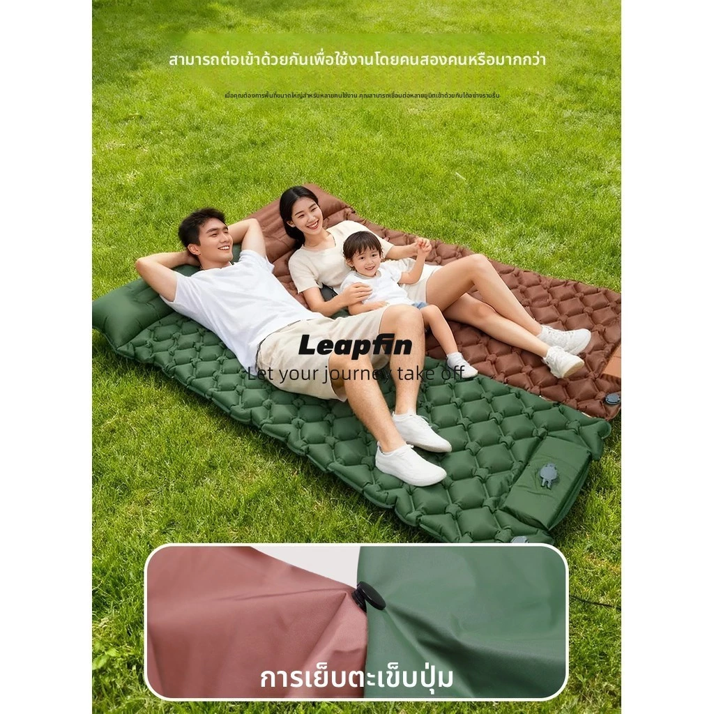 ที่นอนเป่าลม TPU Inflatable Sleeping Pad สำหรับแคมป์ปิ้ง thumbnail 7