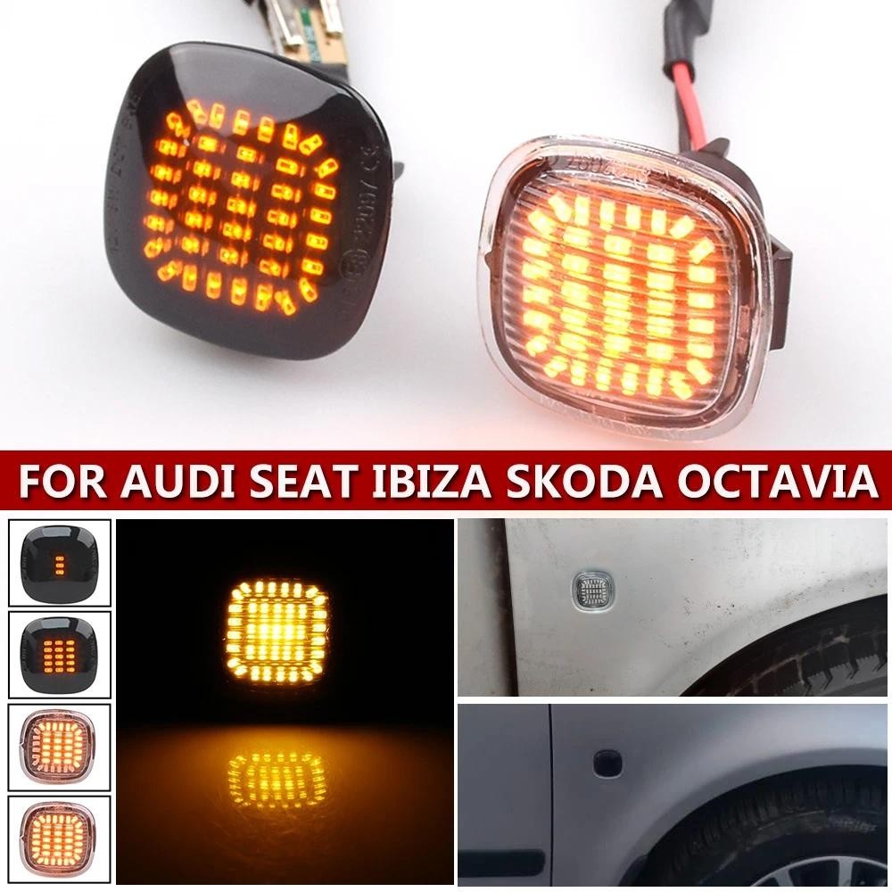 2X ไม่มีข้อผิดพลาด Amber ด้านข้างไฟเลี้ยวไฟสัญญาณสําหรับ SKODA Fabia 6Y 5J MK2 Octavia 1U A4 MK1 Rap