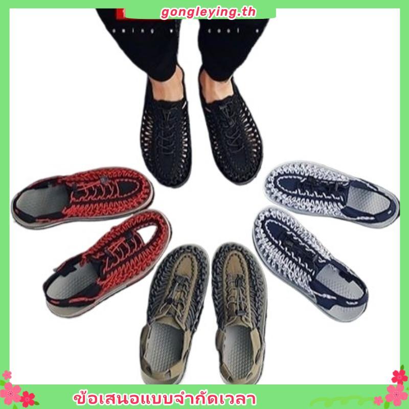 Keen Uneek ของแทั (สีดำ) รองเท้าแตะกีฬากลางแจ้ง ทำด้วยมือ 100% ระบายอากาศได้ดี ใส่ได้ทั้งชายและหญิง