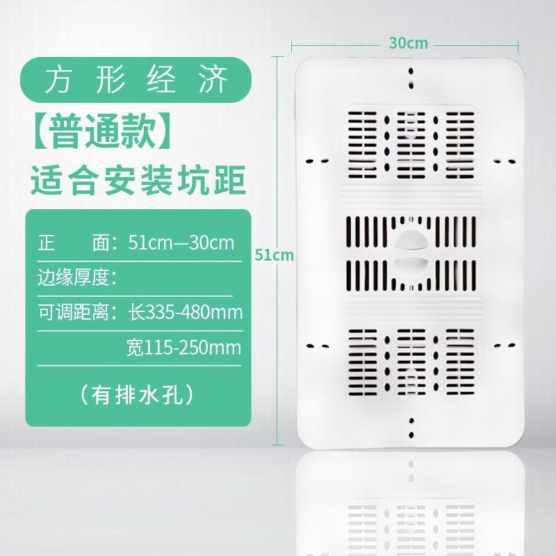 Squat Toilet Cover Squat Pit Squat Toilet Bath Cover Toilet Baffle Squat โถปัสสาวะปัสสาวะเหยียบอุปกร