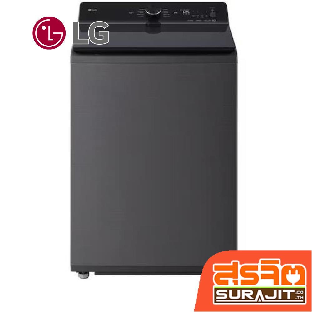 LG เครื่องซักผ้าอัตโนมัติ 24 Kg ฝาบน ระบบInverter Direct Drive รุ่น TX2724ST5J (24928)