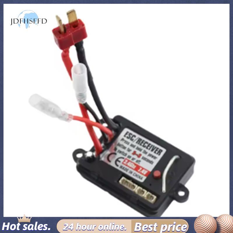 jdfhsffd1:16 RC Brushed ESC RC Brushed Electronic Speed Controller RC Brushed ESC