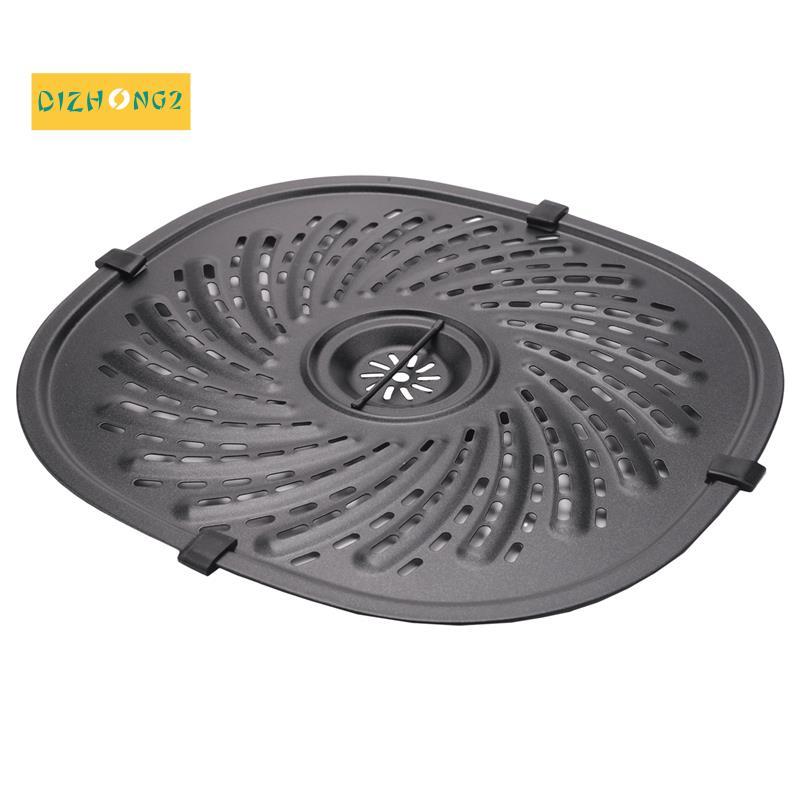 [dizhong2]Air Fryer กระทะย่างทดแทนสําหรับ Power XL Gowise 7QT Air Fryers,Nonstick Coating Crisper Pl