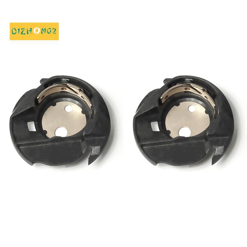 [dizhong2]เคสกระสวย 2 ชิ้น Q6A0764000 Fit สําหรับนักร้อง 2010 3321 3323 Talent 411 Heavy Duty 4432 4