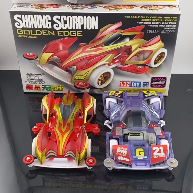 JIE PIN Mini 4WD FM Scenics Big Mac S2 Scenics Scorpio Sticker Assembly Version TAMIYA Series