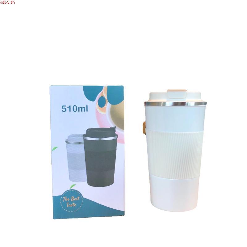 500ml แก้วเก็บความเย็น เก็บความร้อนเก็บความเย็น