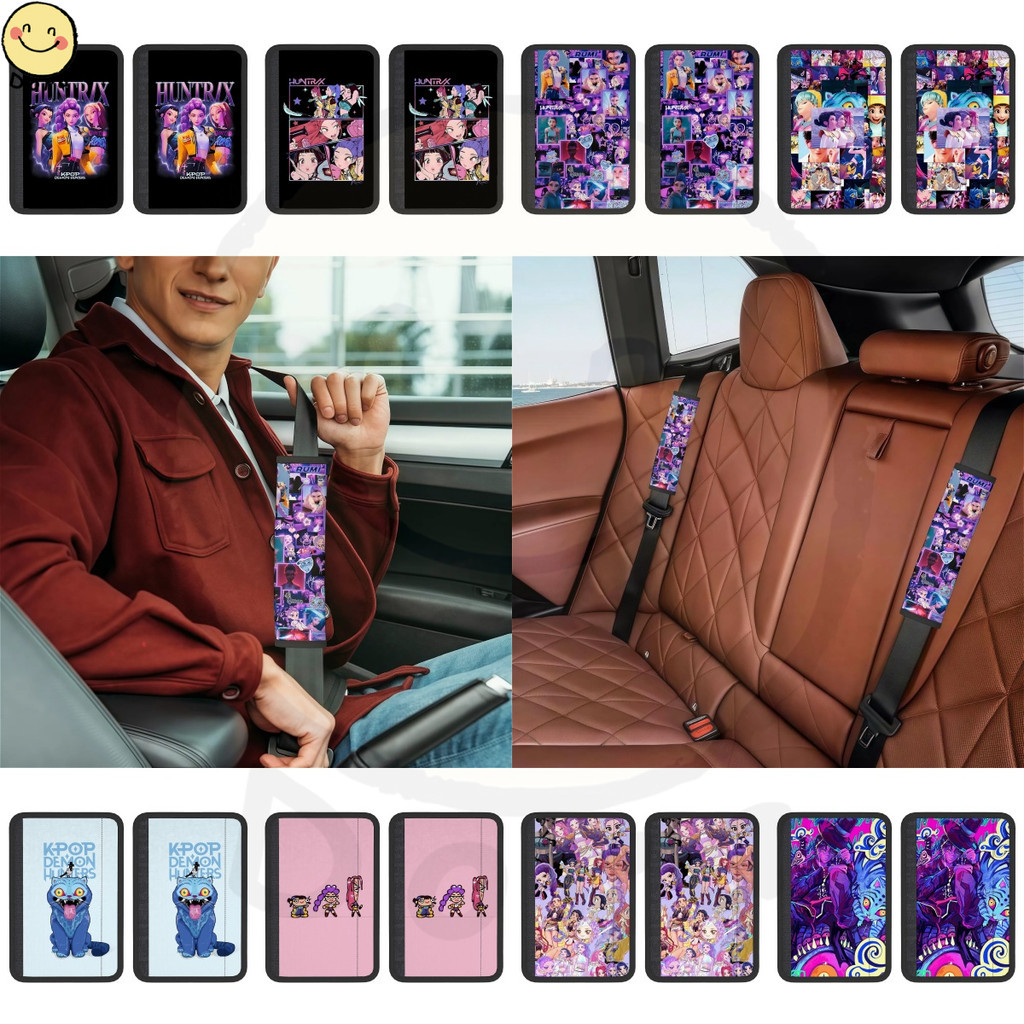 KPop Demon Hunters 2 ชิ้นรถที่นั่งเข็มขัดไหล่ Pad เข็มขัดนิรภัยสีดํา Neoprene เข็มขัดนิรภัยอัตโนมัติ