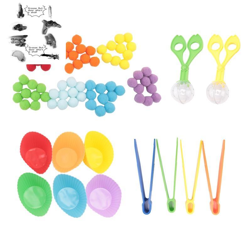 Sensory Bin Filler Fine Motor ของเล่น Sensory Bin Filler 2 กล่องเก็บกรรไกรสําหรับการเรียงลําดับการนั