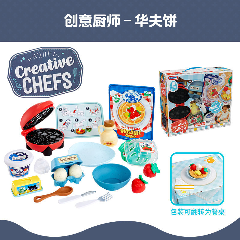 MGA Miniverse Creative Chef ชุดวาฟเฟิลครัวสมจริงแกล้งทําเป็นเล่นของเล่นเด็กผู้หญิง