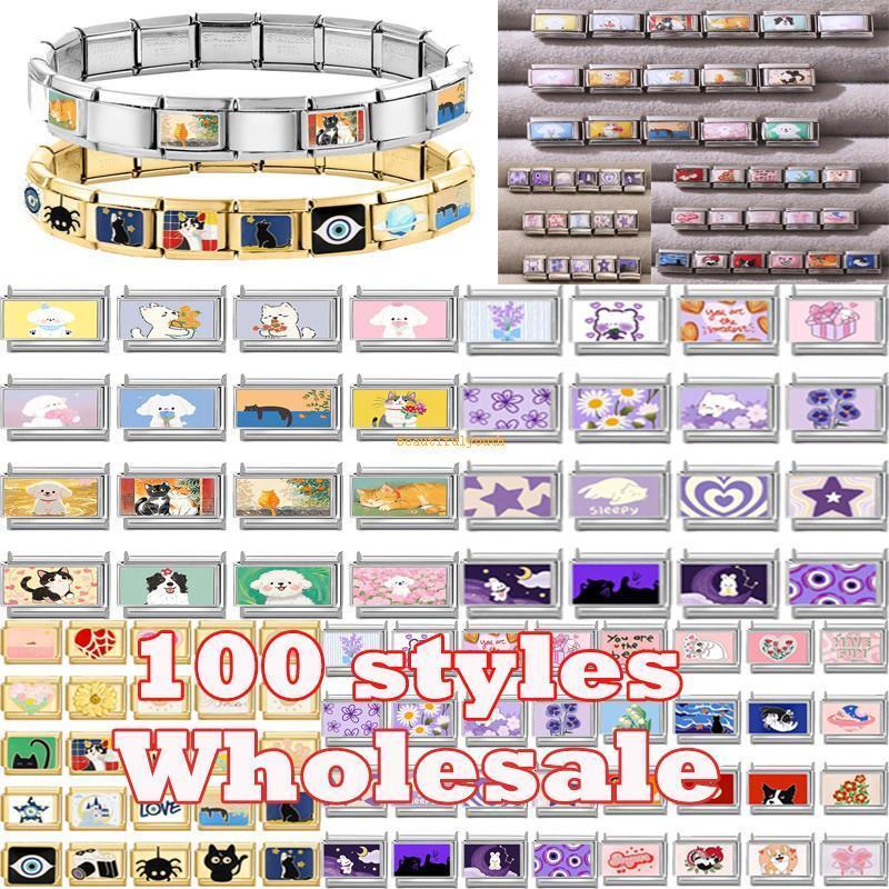 สร้อยข้อมือสแตนเลส 9 มม. สไตล์ Y2K พร้อมลิงค์.charm อิตาเลียน สำหรับทำเครื่องประดับเองหรือเป็นของขวัญ