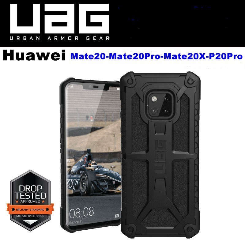เคส UAG Monarch Huawei Mate20-Mate20Pro-Mate20X-P20Pro สุดยอดเคสกันกระแทก