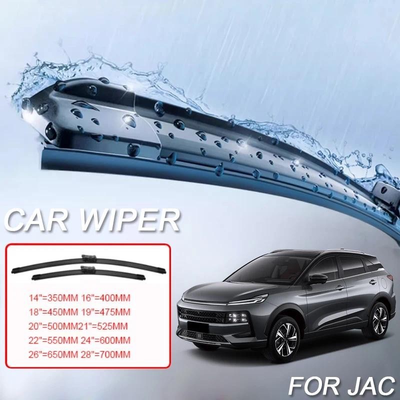 สําหรับ JAC E10X E30X J7 JS8 X8 PLUS Sei4 Pro JS4 Sei6 Pro JS6 Sei7 Pro JS7 T6 T8 T9 Hunter 2PCS รถใ