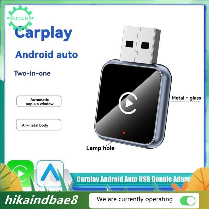 [hIkaai] Android Auto Carplay ไร้สาย 2 in 1 สมาร์ท AI Box USB Dongle Adapter แบบมีสายการเชื่อมต่อไร้