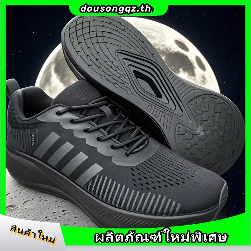 รองเท้าผ้าใบBAOJI รองเท้าไลฟ์สไตล์ผู้ชายและหญิง รุ่น BJM1122 size 37-45 BJM1166A size 46-47 สีดำล้วน