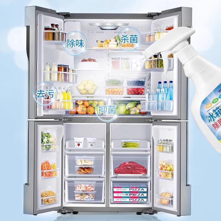 44 สเปรย์ทําความสะอาดเครื่องล้างจานไมโครเวฟ Deep Clean สเปรย์ทําความสะอาดเครื่องล้างจานไมโครเวฟ Deep