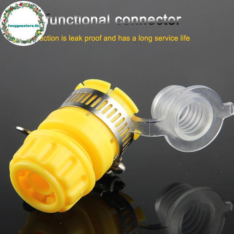 YUNSTORE Qui Connect Garden Hose ฟิตติ้ง Water Connector Faucet Adapter Kitchen Mixer Faucet Hose Co