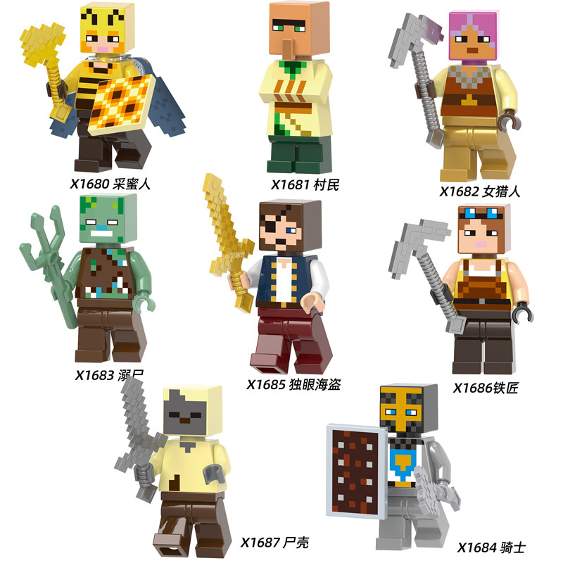 minecraft toy เลโก้ minecraft ปริศนาในประเทศ Minecraft Honey Picker Villager Woman Hunter อัศวินโจรส
