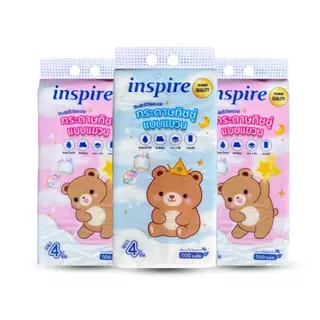 hot miniyaya (3 หิ้ว 3000)กระดาษทิชชู่ Yaya ลาย baby แบบแขวน 1 ห่อ 1000 แผ่น กระดาษเช็ดมือติดผนัง กระดาษเช็ดปากด้านล่างถ
