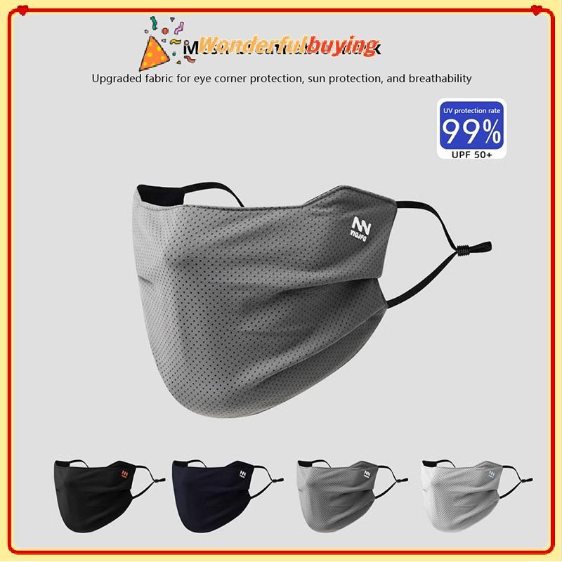WBTH หน้ากากป้องกันแสงแดดสําหรับผู้ชายนํากลับมาใช้ใหม่ได้ Breathable UV Face Shield สีทึบล้างทําความสะอาดได้ Face Mask ฤดูร้อนขี่จักรยาน Face Mask Vary