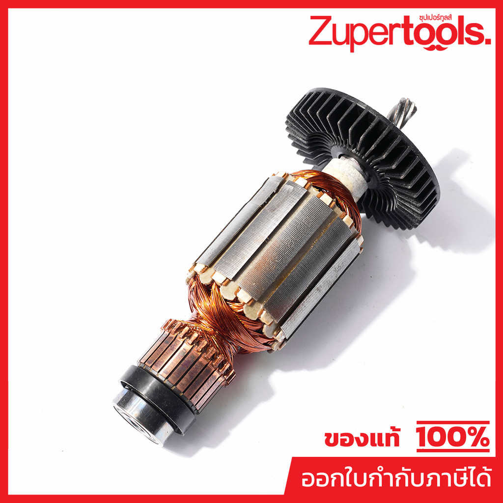 MAKITA มากีต้า MADS5000 อะไหล่ทุ่นไฟฟ้า DS5000, DS4011 ARMATURE FOR DS5000, DS4011 Code 513808-8