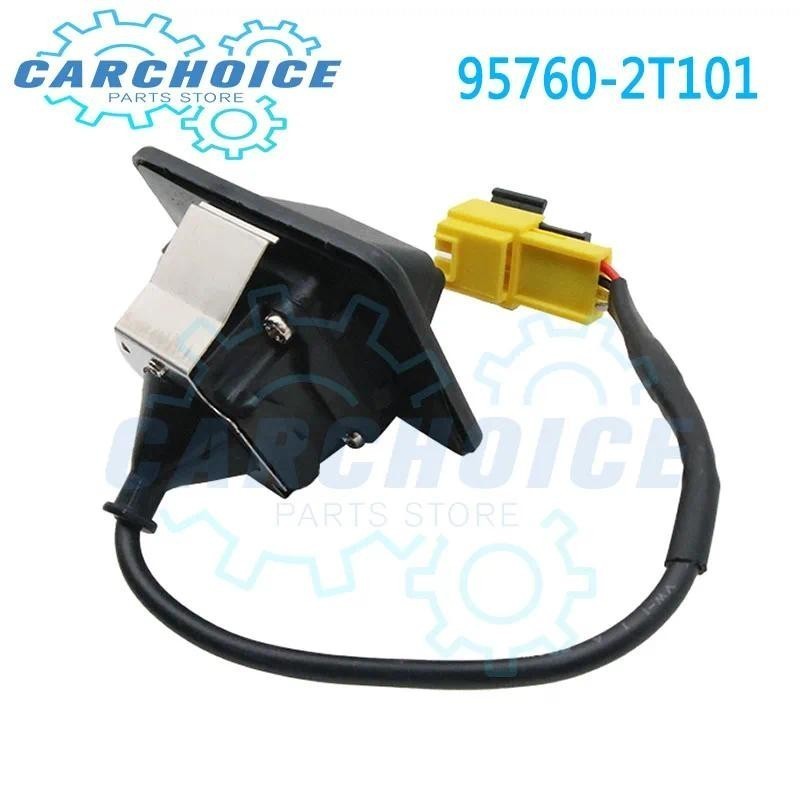 957602T101 สําหรับ 2011 2012 2013 Kia Optima Hybrid 2.0L 2.4L ด้านหลังสํารองที่จอดรถย้อนกลับกล้อง 95