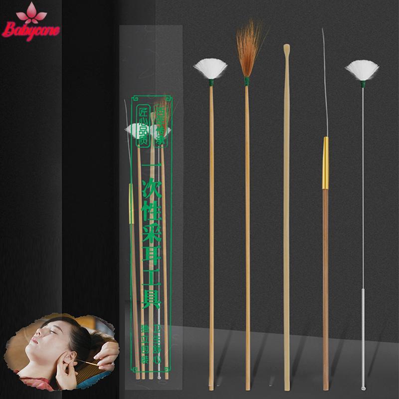 <BYCE-t> 5/6pcs Feather หู Pi Wax Remover Curette หูขุดเครื่องมือช้อนทําความสะอาด Sti หูขุดเครื่องมือ Ear Care นวดผ่อนคลาย