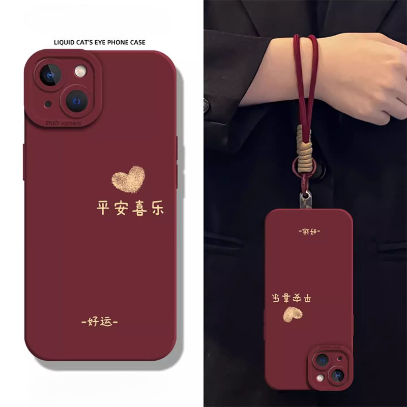 Peace และ Joy กรณี Lanyard สําหรับ OnePlus 1 + Nord 3 2 N30 CE3 CE2 Lite ACE3 Pro ACE2 Pro 5G ACE Ra