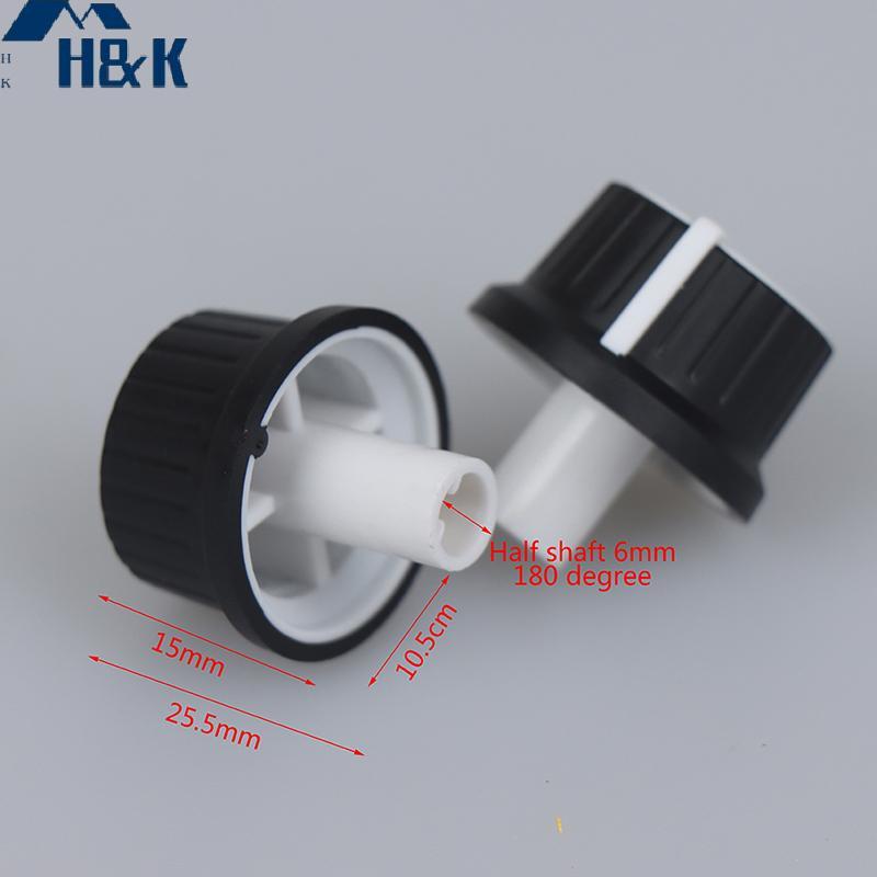 [H&K] 2PCS 25*25.5MM ยางเพลาครึ่งลูกบิด Potentiometer Rotary Encoder Volume Switch {th}