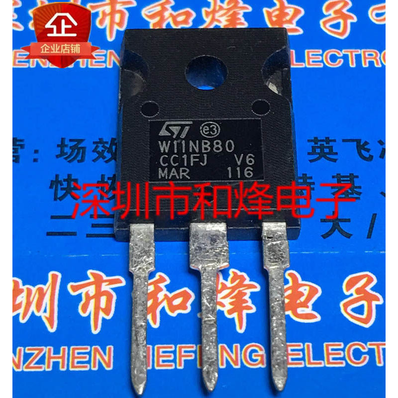 ((ราคาเดียว) W11NB80 STW11NB80 TO-247 800V 11A