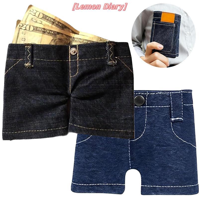 แอลดี| Poet Pants Mini Jeans Wallet, Jean Wallet, Cute Folding Denim Coin Purse Small Card Holder, P