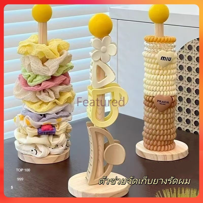Featured ที่ใส่กระดาษเช็ดครัว/ที่ใส่ผ้าเช็ดจานแบบสะดวก/ที่ใส่ผ้าเช็ดจานและม้วนกระดาษเช็ดครัวแบบใช้แล้วทิ้ง