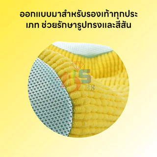 ⚡รุ่นใหม่2026⚡ รองเท้าเครื่องซักผ้ากระเป๋า ถุงซักรองเท้า รองเท้าทําความสะอาด เหมาะสำหรับเครื่องซักผ้า