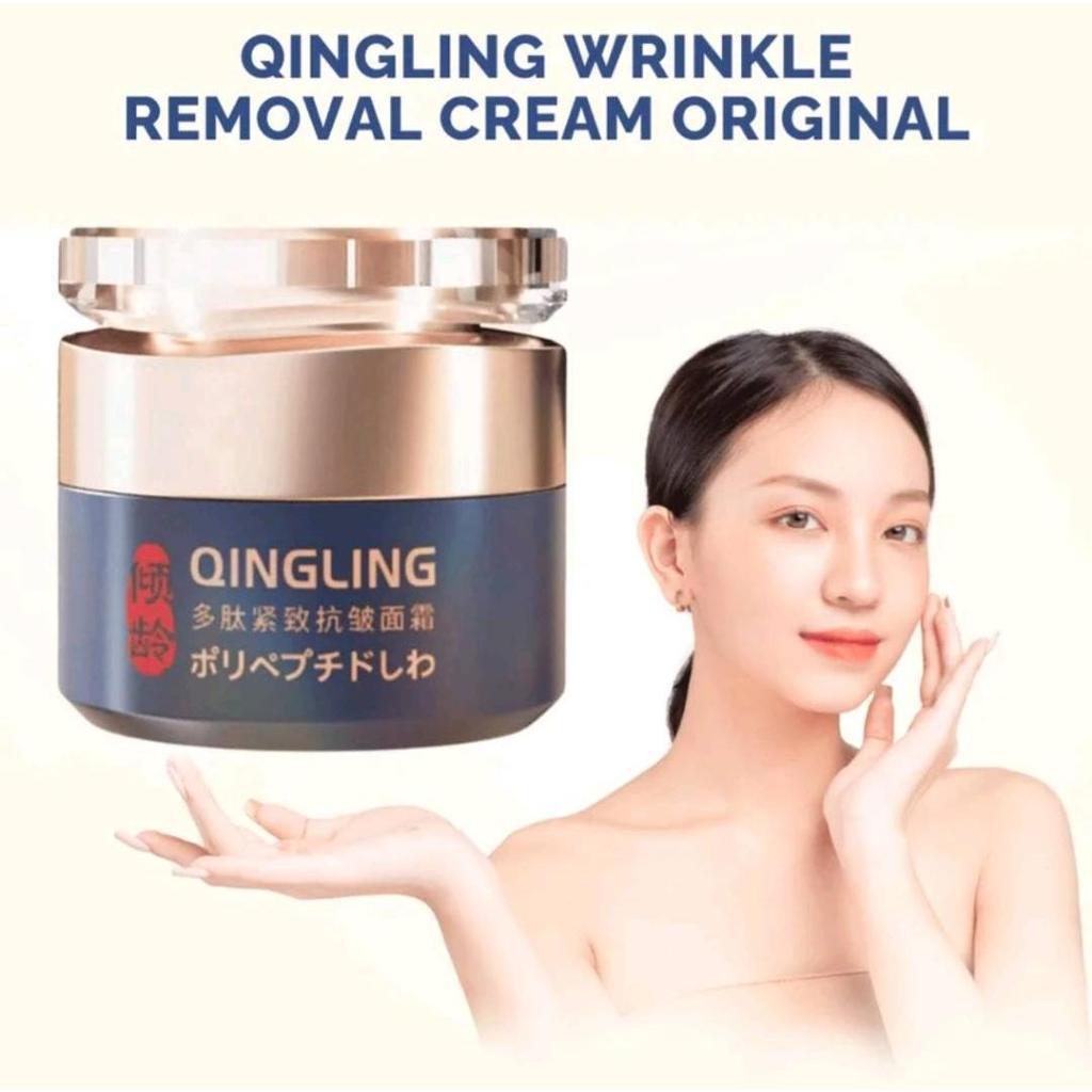 QINGLING ครีมบำรุงผิวหน้าเพื่อการฟื้นฟูผิวหน้า ให้ความชุ่มชื้น 50g S-59-116