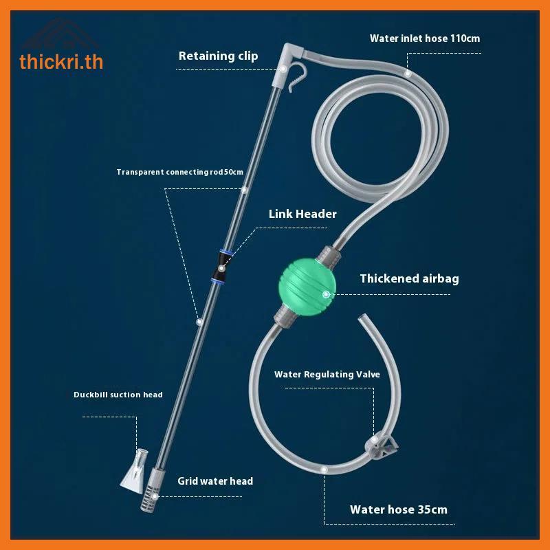 TT Fish Tank Water Changer Aquarium Gravel Cleaner Syphon Vacuum Water Changer Pump Water Pipe PL