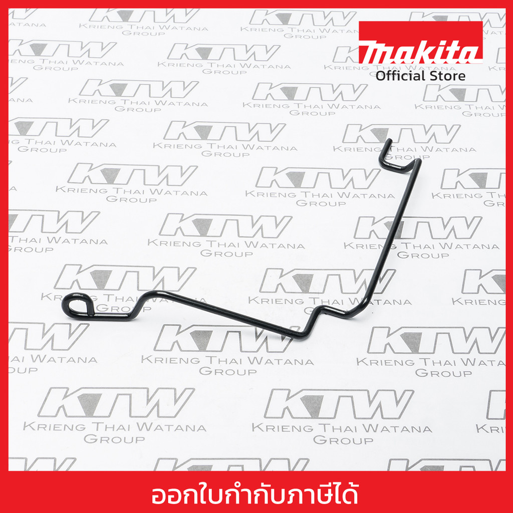 MAKITA มากีต้า MP324781-5 อะไหล่ M9200B#26 LEVER (MT920/MT925) NO.26 LEVER FOR MT920 Code 324781-5