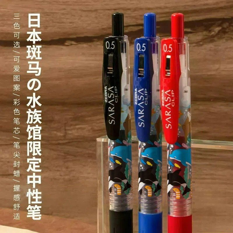 [ข้อเสนอพิเศษ] ZEBRA ZEBRA ตู้ปลารุ่นที่สอง Limited 0.5 มม. Marine Life JJ15 ปากกาเจล Whale Sea Otte