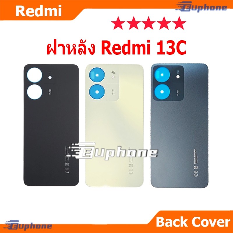 ใหม่ ฝาครอบแบตเตอรี่ด้านหลัง Redmi 13C battery back cover Redmi13C