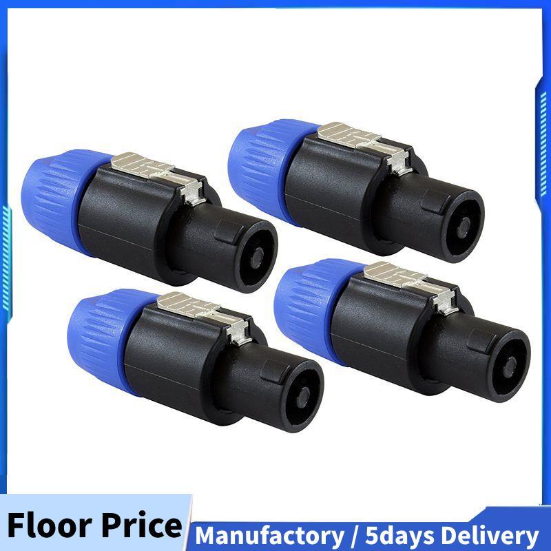 ปลั๊กลําโพง Twist Lock ปลั๊กลําโพง 4 เสาเข้ากันได้กับ Speakon NL4FC, NL4FX, NLT4X, NL2FC - 4 PACK