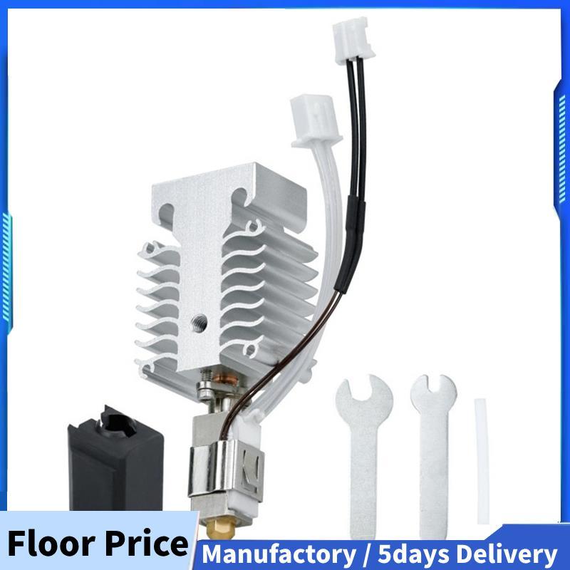 3 V3 SE Hotend Kit สําหรับ 3 V3 SE คอโลหะโลหะอุณหภูมิสูงหัวพิมพ์
