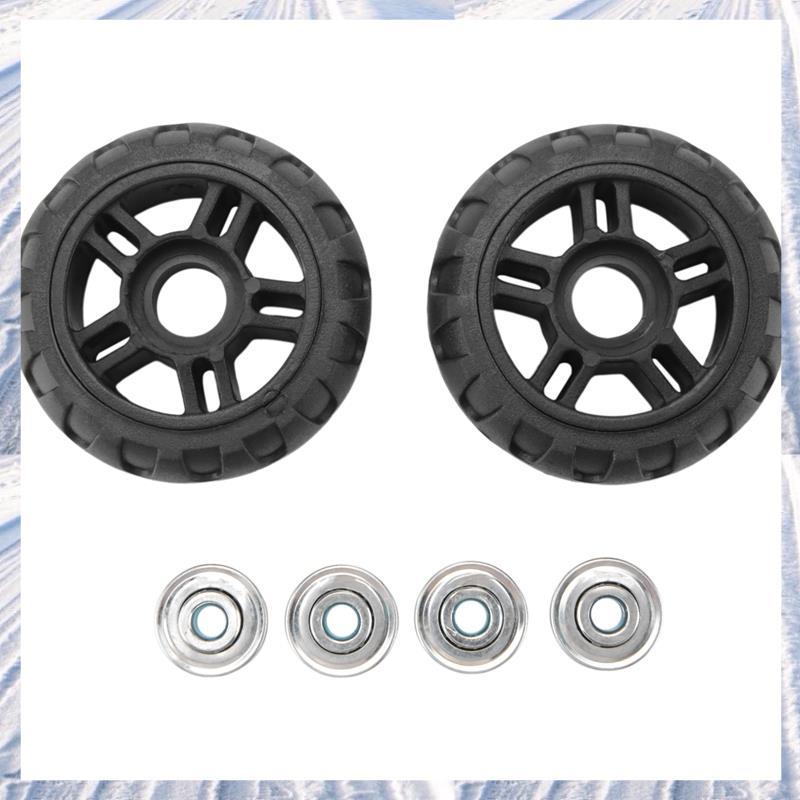 ล้อกระเป๋าเดินทาง 1 คู่กระเป๋าเดินทางอะไหล่ล้อเพลา Deluxe Repair Deluxe Repair เครื่องมือล้อ