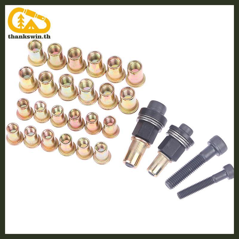 Thankswin M6 M8 Rivet Nut Guns คู่มือ Riveter คอลัมน์สแตนเลสหกเหลี่ยมถั่ว AM6SS AM8SS DIY เจาะ Rivet