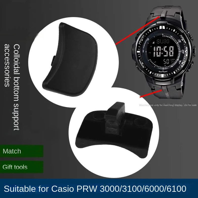 Linker สําหรับ Casio PRW-6000 PRW-6100 PRW-3000/3100 PRW3100 สายนาฬิกา Connector พร้อมอะแดปเตอร์ฐานป