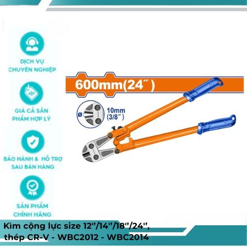คีมบังคับขนาด 12/14/18/24, CR-V WADFOW เหล็ก - WBC2012 - WBC2014 - WBC2018 - WBC2024