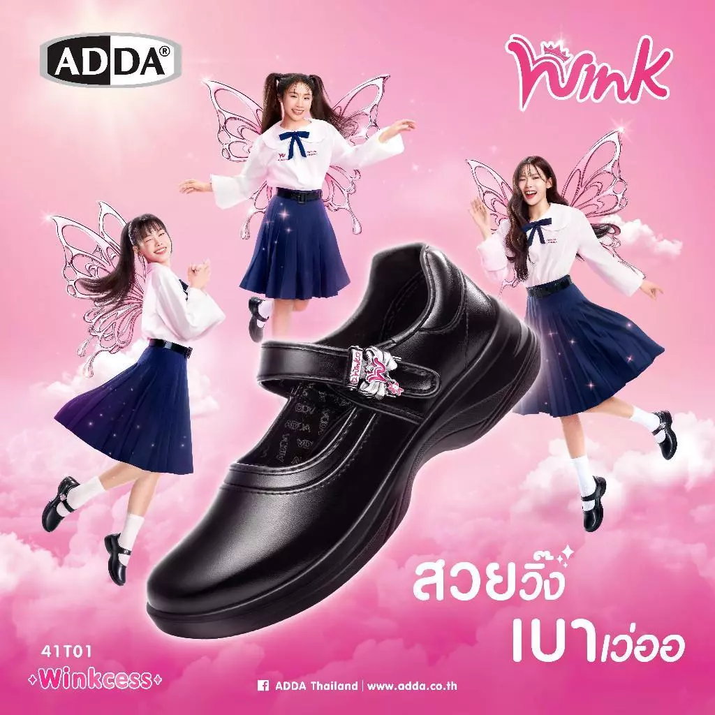 ADDA WINK รองเท้านักเรียน รองเท้าหนังดำ เด็กผู้หญิง รุ่น 41T01 (ไซส์ 30 - 43)